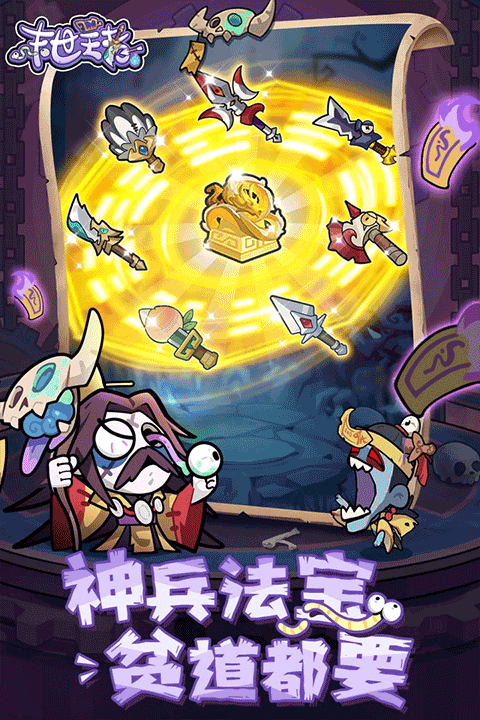 ĩ�����߹ٷ������°汾v2.0.0 �ٷ������ͼ3.