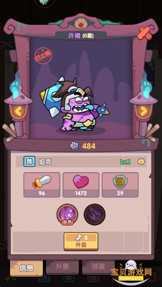 ĩ�����߹ٷ������°汾v2.0.0 �ٷ������ͼ5.