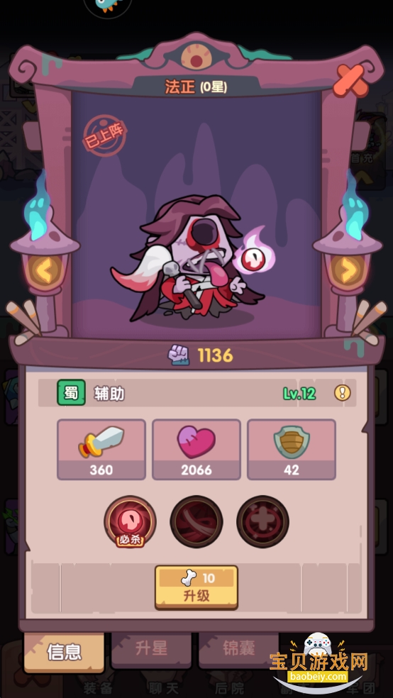 ĩ�����߹ٷ������°汾v2.0.0 �ٷ������ͼ6.