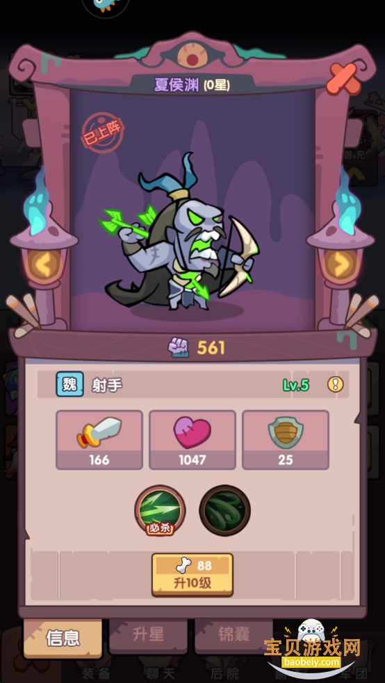 ĩ�����߹ٷ������°汾v2.0.0 �ٷ������ͼ7.