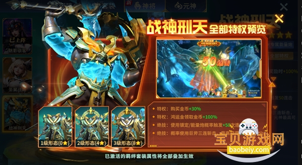 ���첶��Ӯ�������°��ͼ5