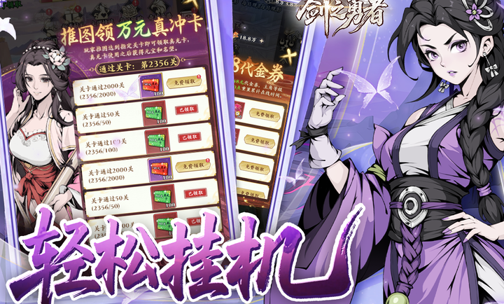 ��֮���������ֻ���v1.0.0 �ٷ������ͼ1.