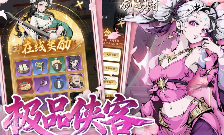 ��֮���������ֻ���v1.0.0 �ٷ������ͼ4.