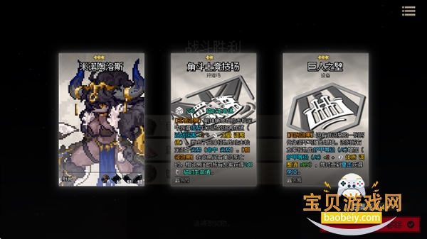 ���ֹ�����ͼ6