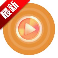 ������Ӱ��app�ٷ����ذ�׿��v3.0.2 �ֻ���