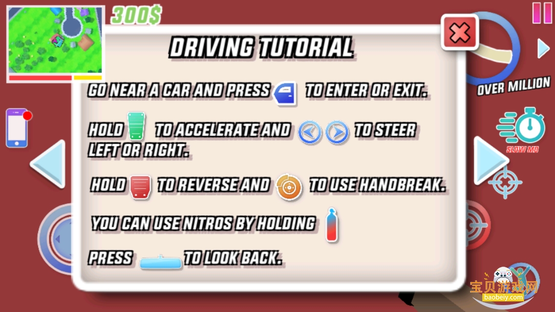 ɳ��ģ������������mod�˵���v����˵�F666 �ֻ����ͼ4.