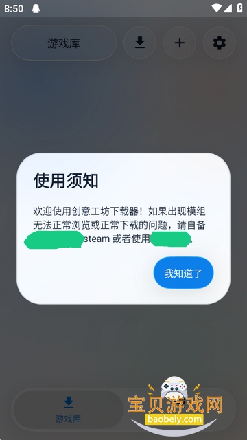 ���⹤��������