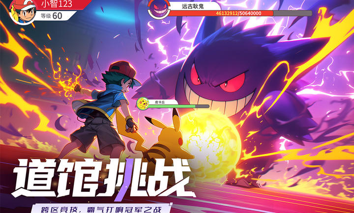 ���С���鰲׿��v2.0.0 �ٷ������ͼ3.