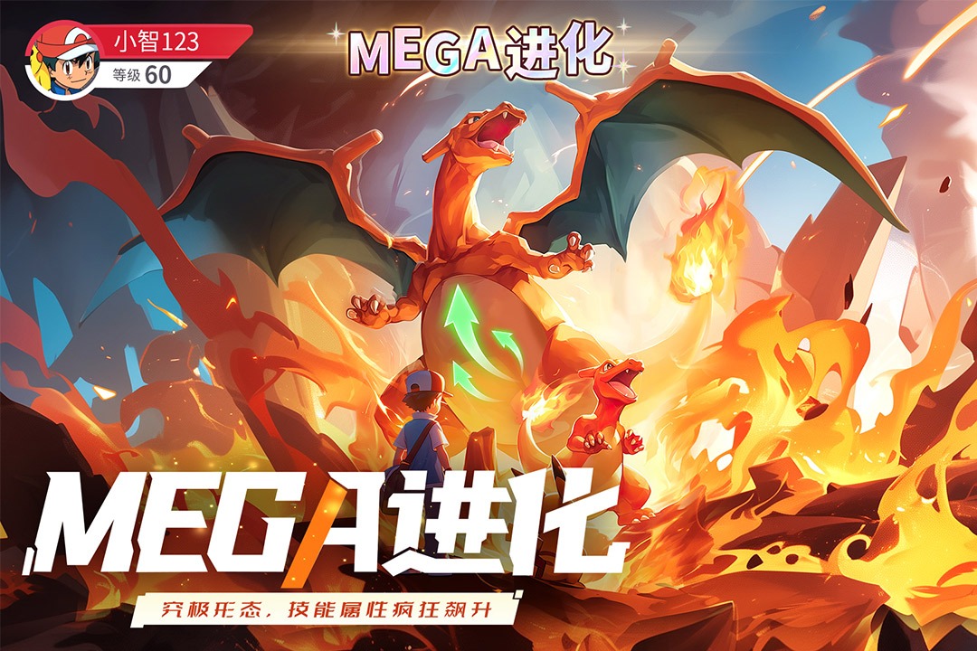 ���С���鰲׿��v2.0.0 �ٷ������ͼ5.