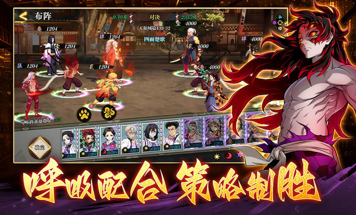 ����֮�����δ��֮·�����ֻ���v7.1 �ٷ������ͼ0.