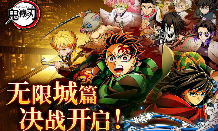 ����֮�����δ��֮·�����ֻ���v7.1 �ٷ������ͼ1.