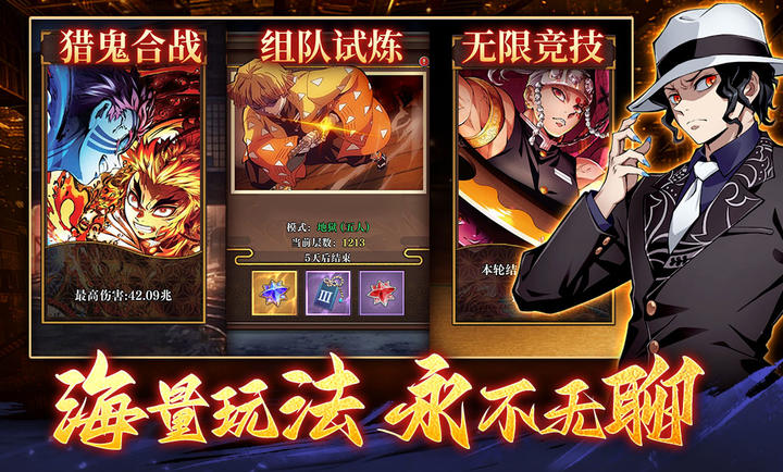 ����֮�����δ��֮·�����ֻ���v7.1 �ٷ������ͼ3.