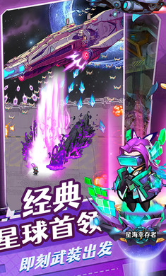 �Ǻ��Ҵ������°�׿�ٷ�v1.125 ��׿���ͼ0.