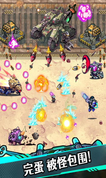 �Ǻ��Ҵ������°�׿�ٷ�v1.125 ��׿���ͼ6.