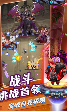 �Ǻ��Ҵ������°�׿�ٷ�v1.125 ��׿���ͼ4.