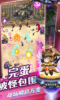 �Ǻ��Ҵ������°�׿�ٷ�v1.125 ��׿���ͼ1.