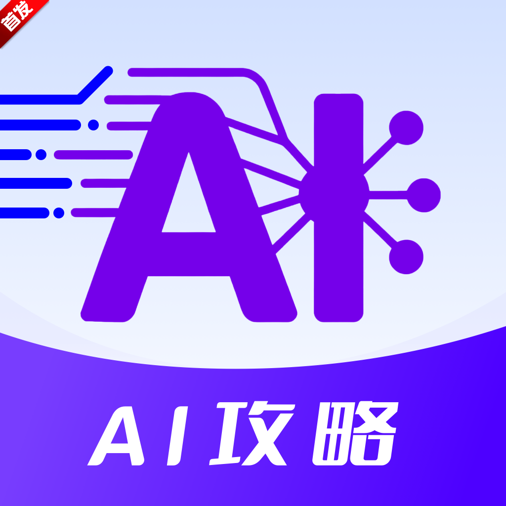 ��Ϻ��������app�ٷ����°�2026v1.0.0 ��׿��