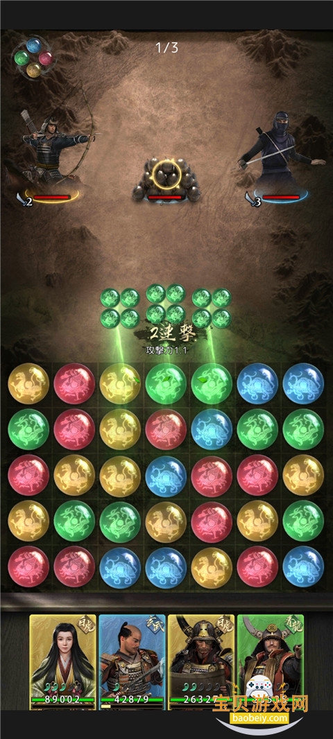 ������ս���ٷ����°�v1.0.7 �ٷ������ͼ0.