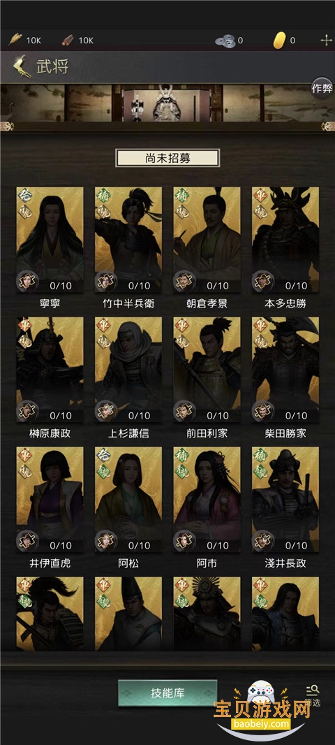 ������ս���ٷ����°�v1.0.7 �ٷ������ͼ1.