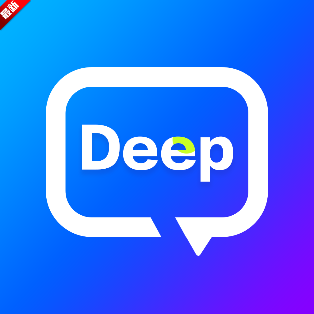 DeepMindȫ������app���°汾2026v1.0.4 ��׿��