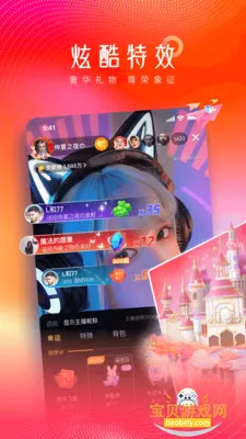 ����ֱ���ٷ�����v1.0.0 ��Ѱ��ͼ1.