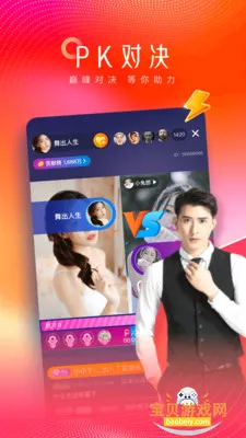 ����ֱ���ٷ�����v1.0.0 ��Ѱ��ͼ4.