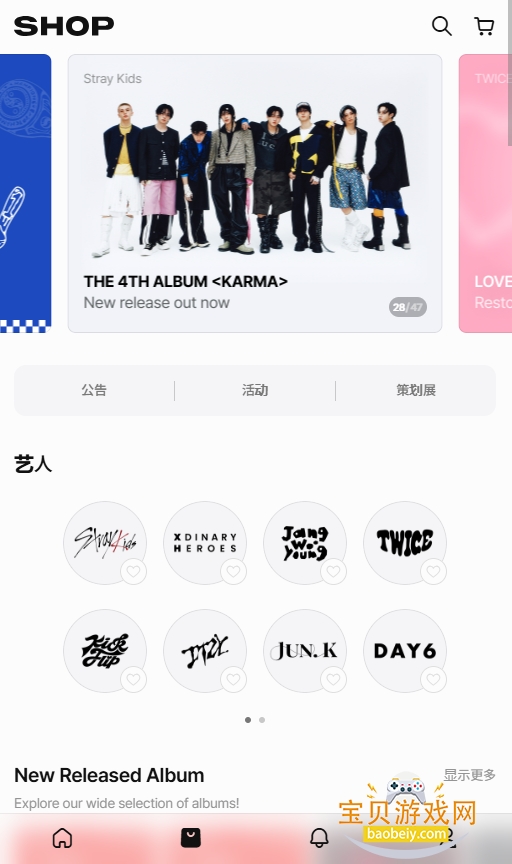 FANS��˿����