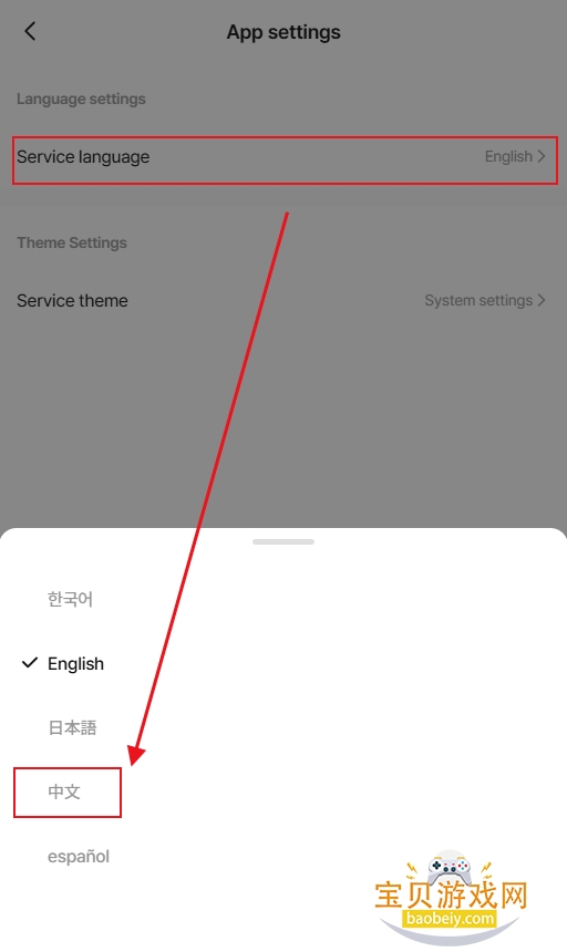 FANS��˿����