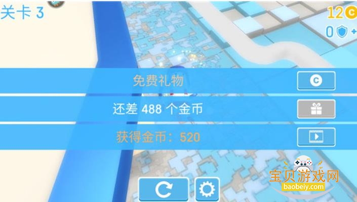 �Ƕ���Fall Guys����11.1.4 ��׿���ͼ3.