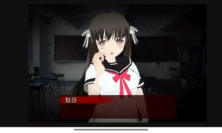 �쳣��Ⱦ�����ֻ���v1.20 �ٷ������ͼ1.