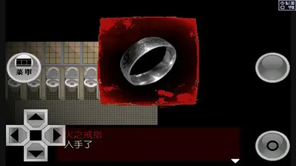 �쳣��Ⱦ�����ֻ���v1.20 �ٷ������ͼ2.