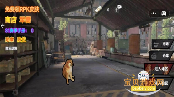 ����ͻΧ���سԼ�ս��ģ����2.0 ���°��ͼ0.