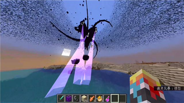 �ҵ����������ĵ���籩���°汾vС��è��˵��׿���ͼ0.