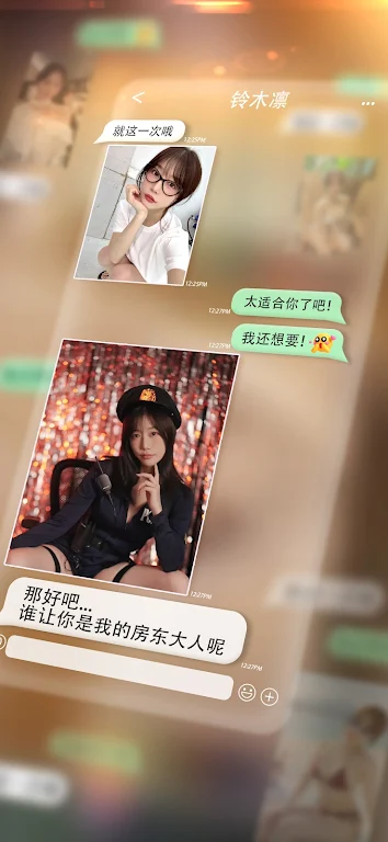 ����������������Լ�����ֻ���v1.0.0128 ��׿���ͼ2.