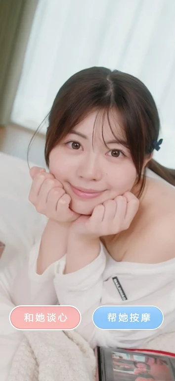 ����������������Լ�����ֻ���v1.0.0128 ��׿���ͼ3.