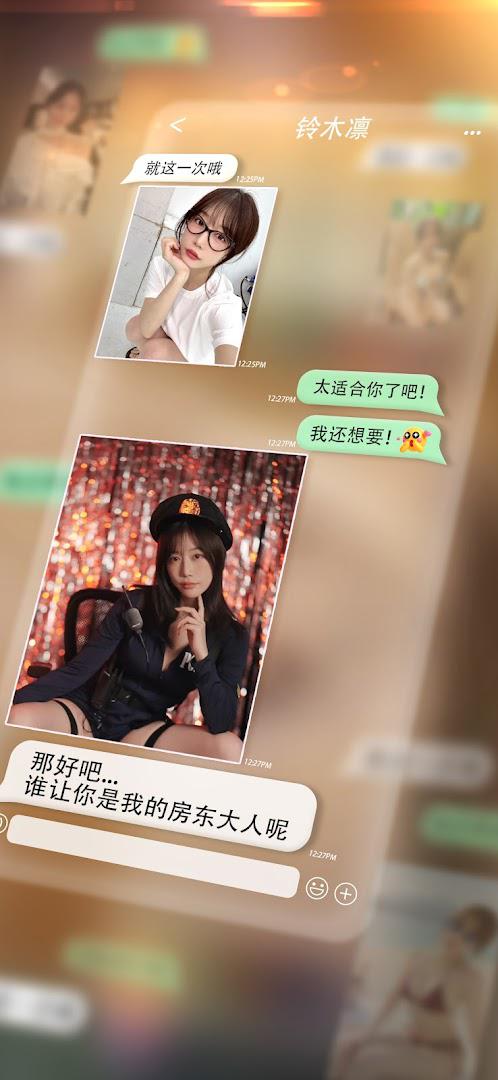 ����������������Լ�����ֻ���v1.0.0128 ��׿���ͼ6.