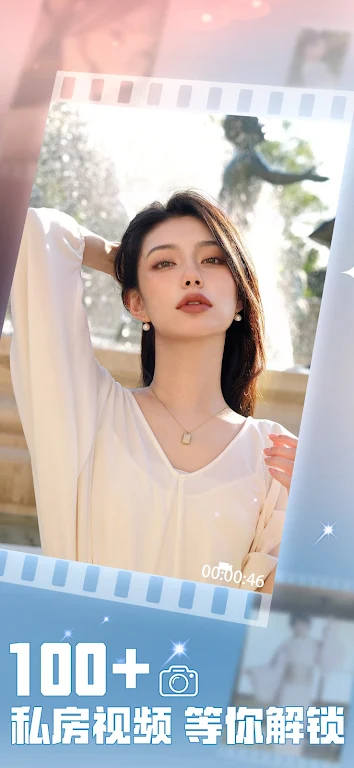 ����������������Լ�����ֻ���v1.0.0128 ��׿���ͼ0.