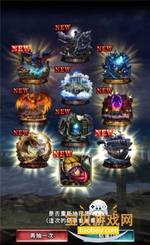 ���Ŀ��͵�����ιٷ���6.9.2 ��׿���ͼ7.