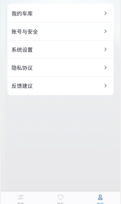 ZXJC最新手机版 ZXJC最新手机版
