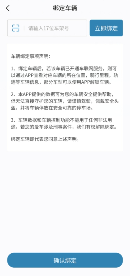 ZXJC最新手机版 ZXJC最新手机版