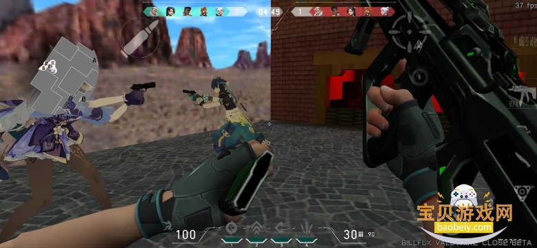 CSV��η��Լ���°汾v14 ��׿���ͼ1.