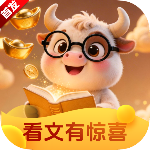 С��ţ����app��׿�ֻ���v1.43.1 ��׿��