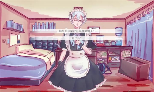 ��Ϊ������������ֻ���2.0 ��׿���ͼ2.