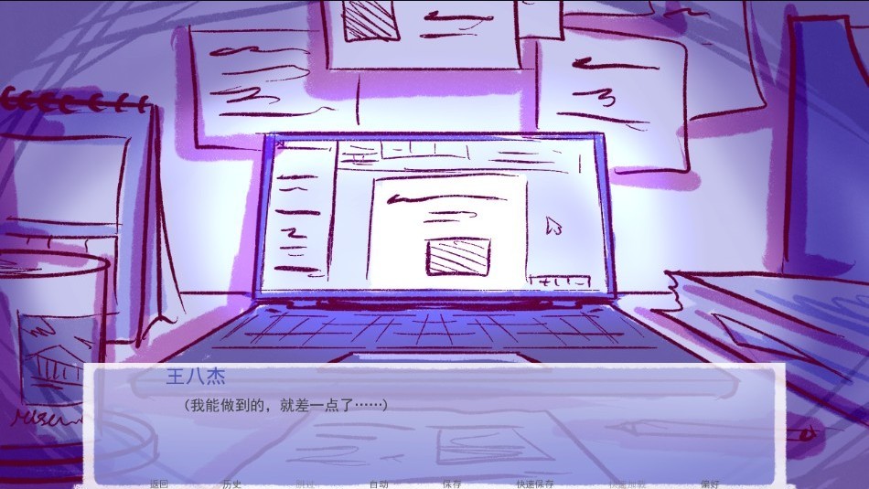 ��Ϊ������������ֻ���2.0 ��׿���ͼ3.