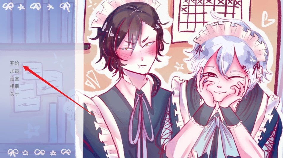 ��Ϊ������������ֻ���2.0 ��׿���ͼ5.