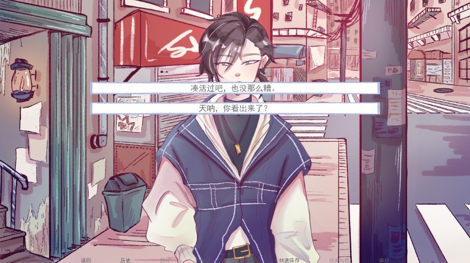 ��Ϊ������������ֻ���2.0 ��׿���ͼ4.