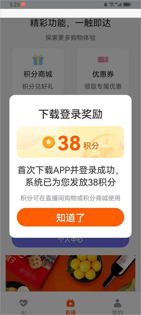 ������AI����2026�ٷ����°汾