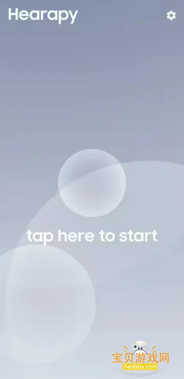 三星晕车应用Hearapy官方正版 三星晕车应用Hearapy官方正版
