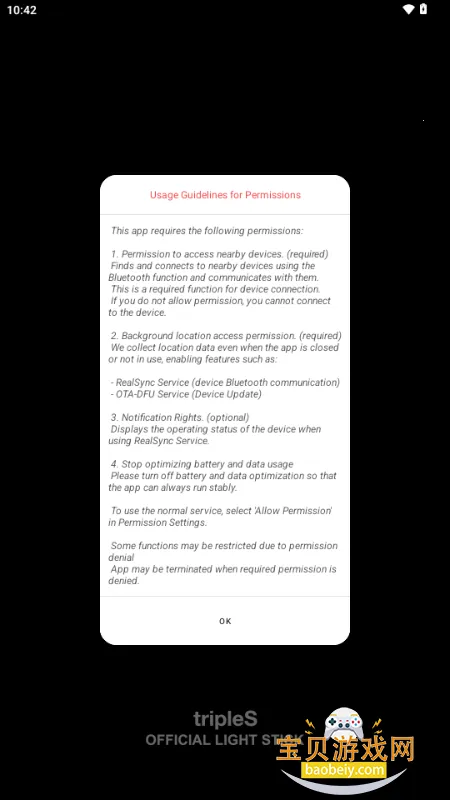 tripleS OFFICIAL LIGHT STICKӦԮ��