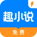 ȤС˵���ٰ�app�ٷ�����v6.61.0.09 �ֻ���